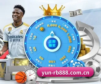 yun-rb888.com.cn APP 深度功能 - rb88app